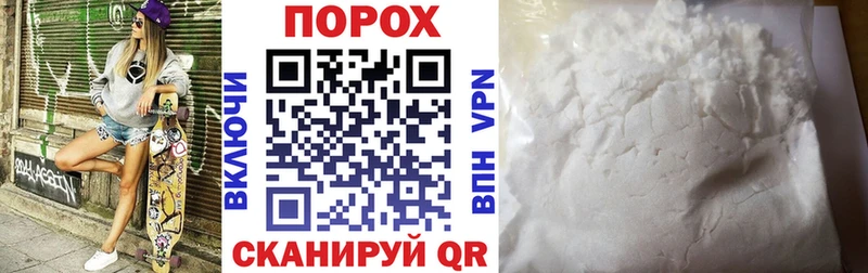 АМФЕТАМИН 98%  Ишим 