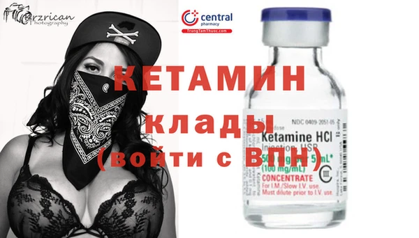 гидра Алзамай
