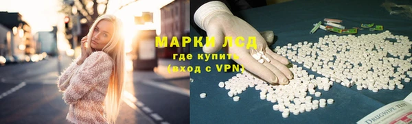 герыч Алексеевка