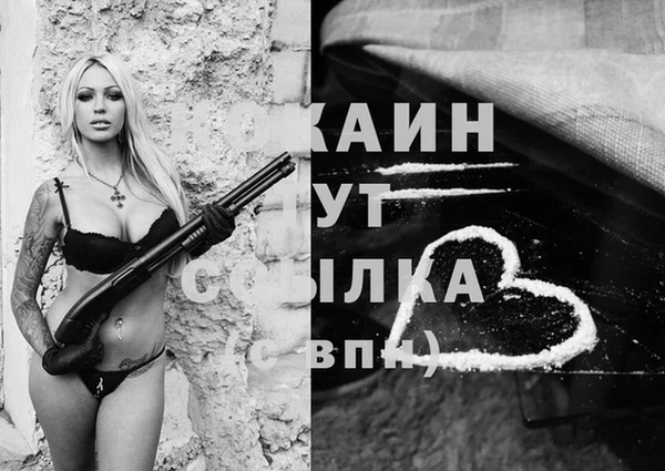 герыч Алексеевка