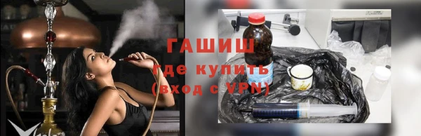 прущие крисы Медвежьегорск