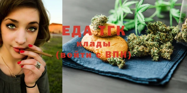 MDMA Алексин