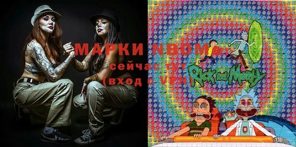 герыч Алексеевка