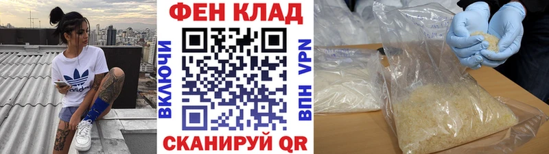 hydra маркетплейс  Ишим  МЕТАМФЕТАМИН кристалл 